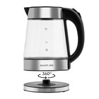 Чайник электрический Galaxy LINE GL 0561, стекло, 1.7 л, 2200 Вт, серебристо-чёрный - фото 51530452 Чайник электрический Galaxy LINE GL 0561, стекло, 1.7 л, 2200 Вт, серебристо-чёрный - фото 51530452