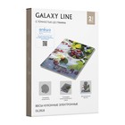 Весы кухонные Galaxy LINE GL 2818, электронные, до 8 кг - фото 4418942