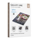 Весы кухонные Galaxy LINE GL 2820, электронные, до 8 кг - фото 4418949