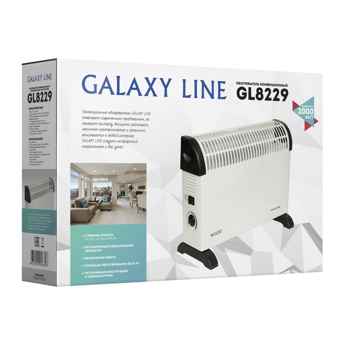 Обогреватель Galaxy LINE GL 8229, конвекторный, напольный, 2000 Вт, 25 м², белый