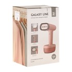 Отпариватель Galaxy LINE GL 6285, ручной, 2200 Вт, 200 мл, 36 г/мин, 1.8 м, розовый - Фото 11