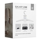 Сушилка для одежды Galaxy LINE GL 6351, электрическая, 180 Вт, до 5 кг, белая - фото 9818870