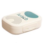 Ланч-бокс «Время обеда», 0.8 л - Фото 1