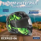 Шлем интеграл с двумя визорами, размер L (59-60), модель BLD-M67E, черно-зеленый - Фото 1