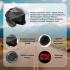 Шлем открытый с двумя визорами, размер L (59-60), модель - BLd=708E, черный глянцевый - Фото 2