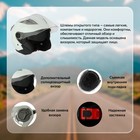 Шлем открытый с двумя визорами, размер XXL (61), модель - BLd=708E, белый глянцевый - Фото 2