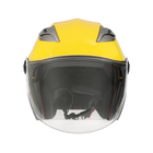 Шлем открытый с двумя визорами, размер XS (53-54), модель - BLD-708E, желтый глянцевый - Фото 6
