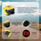 Шлем открытый с двумя визорами, размер S (55-56), модель - BLd=708E, желтый глянцевый - Фото 2