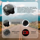 Шлем открытый с двумя визорами, размер XS (53-54), модель - BLd=708E, серый глянцевый - Фото 2