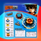 Волчки с запуском «Торнадо», набор 2 шт. - Фото 11