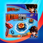 Волчки с запуском «Торнадо», набор 2 шт. - Фото 12