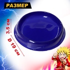 Волчки «Арена сражения», набор 2 шт., с устройством запуска и ареной, цвет МИКС - Фото 2