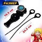 Волчки «Арена сражения», набор 2 шт., с устройством запуска и ареной, цвет МИКС - Фото 3