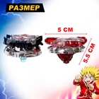 Волчки «Арена сражения», набор 2 шт., с устройством запуска и ареной, цвет МИКС - Фото 4