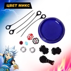 Волчки «Арена сражения», набор 2 шт., с устройством запуска и ареной, цвет МИКС - Фото 6