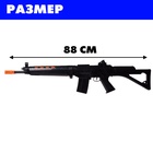 Набор полицейского «Захват», 6 предметов - Фото 2