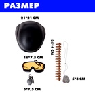 Набор полицейского «Захват», 6 предметов - Фото 3