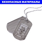 Набор полицейского «Захват», 6 предметов - Фото 5