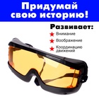 Набор полицейского «Захват», 6 предметов - Фото 6