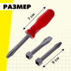 Набор инструментов «Слесарь», 6 элементов, цвет МИКС - Фото 2