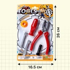 Набор инструментов «Слесарь», 6 элементов, цвет МИКС - Фото 6