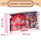 Дом для зверей «Зайчики: сказочная вилла», с набором мебели и аксессуаров - фото 23704576