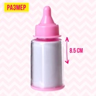 Набор аксессуаров для пупса «Милый малыш» - Фото 2