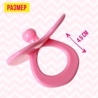 Набор аксессуаров для пупса «Милый малыш» - Фото 3