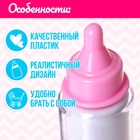 Набор аксессуаров для пупса «Милый малыш» - Фото 4