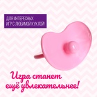 Набор аксессуаров для пупса «Милый малыш» - Фото 5