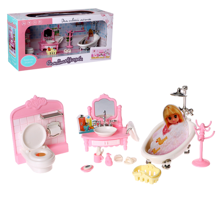 Игровой набор мебели для кукол «Семейная усадьба: ванная комната» - Фото 1