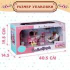 Игровой набор мебели для кукол «Семейная усадьба: ванная комната» - Фото 5