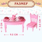 Игровой набор мебели для кукол «Семейная усадьба: столовая» - Фото 3