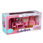 Игровой набор мебели для кукол «Семейная усадьба: столовая» - фото 4139251