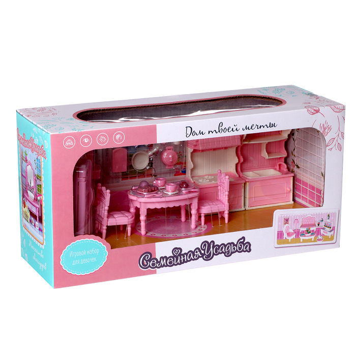 Игровой набор мебели для кукол «Семейная усадьба: столовая»