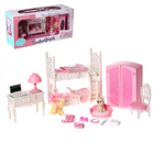 Игровой набор мебели для кукол «Семейная усадьба: спальная комната» - Фото 1