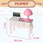 Игровой набор мебели для кукол «Семейная усадьба: спальная комната» - фото 4139255
