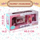 Игровой набор мебели для кукол «Семейная усадьба: спальная комната» - Фото 5