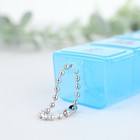 Таблетница на неделю с цепочкой, 7 секций, русские буквы, синяя, 15 х 3 х 2 см. (комплект 2 шт) - фото 25418331