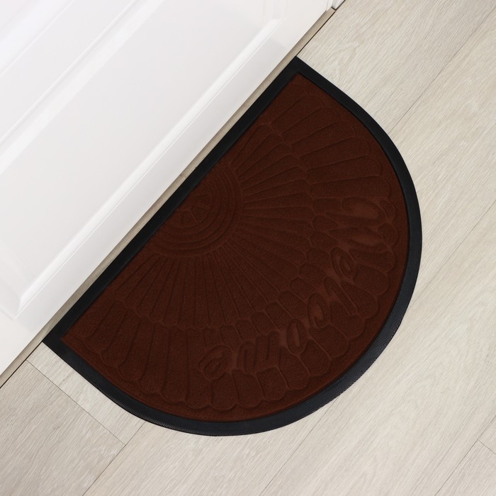 Коврик придверный полукруглый Доляна Welcome арки, 40×60 см, с окантовкой, цвет коричневый