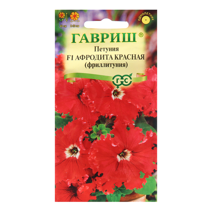 

Семена Петуния "Афродита", ц/п, красная, F1, 5 шт.