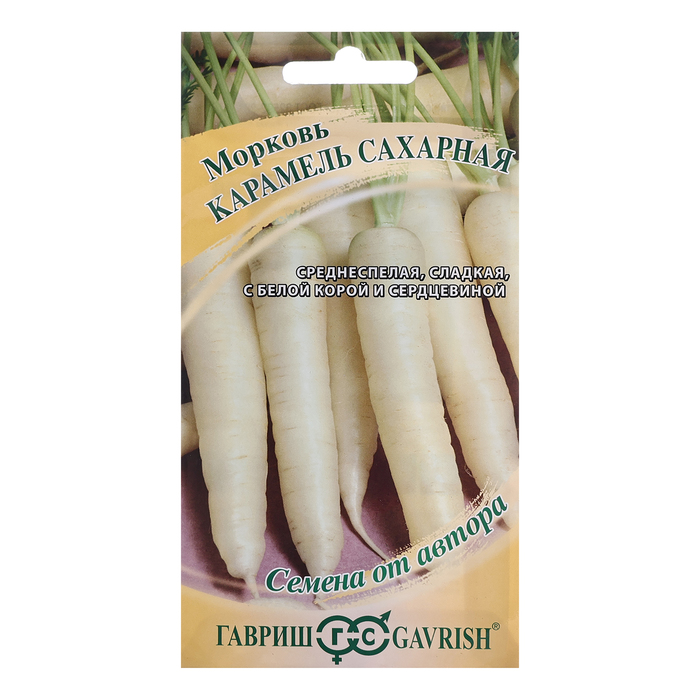 

Семена Морковь "Карамель", сахарная, 70 шт.