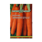Семена Морковь на ленте "Зимний цукат", 8 м - фото 3841054