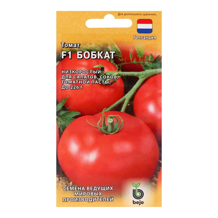 

Семена Томат "Бобкат", F1, 10 шт.