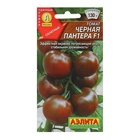 Семена Томат "Черная пантера", F1 - Фото 1