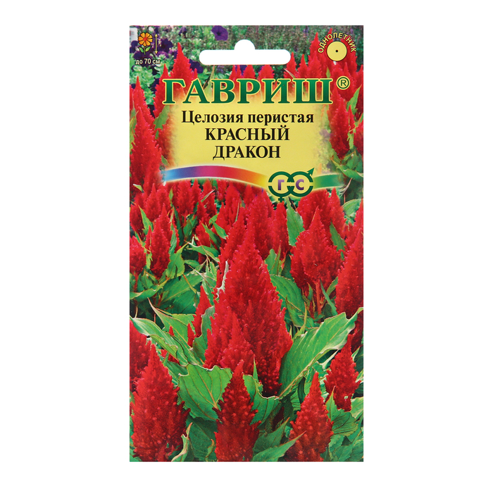 Семена Целозия "Красный дракон", ц/п,  0,05 г - Фото 1