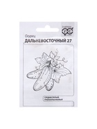 Семена Огурец "Дальневосточный 27 ", 0,5 г б/п (комплект 6 шт) - фото 34658134