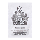 Семена Салат «Азарт», 0.5 г, «Гавриш» - Фото 1