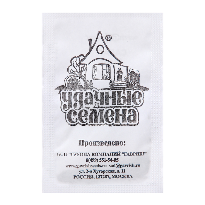 Семена Салат «Азарт», 0.5 г, «Гавриш» - Фото 1