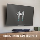 Кронштейн ONKRON TM5, для ТВ, наклонный, 32"-70", 35-145 мм от стены, белый - Фото 2